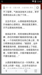 爱博体育手机版官网